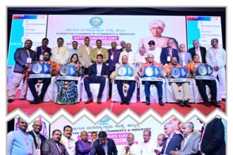 ಉದ್ಯಮ ಕ್ಷೇತ್ರದ ಆರು ಸಾಧಕರ ಮುಡಿಗೆ ‘ವಾಣಿಜ್ಯ ರತ್ನ’ದ ಗರಿ