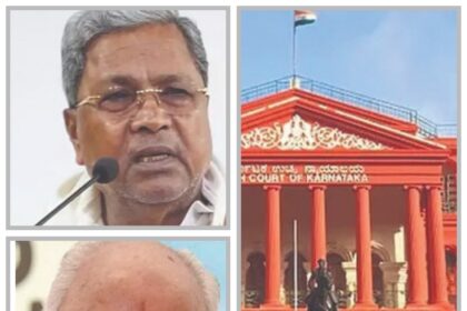 ಸಿಎಂಗೆ ಬಿಗ್ ರಿಲೀಫ್, ಮಾಜಿ ಸಿಎಂಗೆ ನಿರೀಕ್ಷಣಾ ಜಾಮೀನು