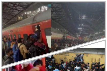 ದಿಲ್ಲಿ ರೈಲು ನಿಲ್ದಾಣದಲ್ಲಿ ಕಾಲ್ತುಳಿತ :   ಮಹಾ ಕುಂಭಕ್ಕೆ ಹೊರಟು 18 ಭಕ್ತರು ಸಾವು