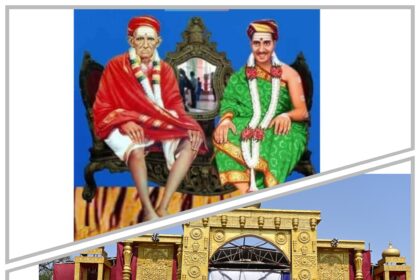 ಶಿವಾವತಾರಿಯ ಸನ್ನಿಧಿಯಲ್ಲಿ ವಿಶ್ವ ವೇದಾಂತ ಪರಿಷತ್