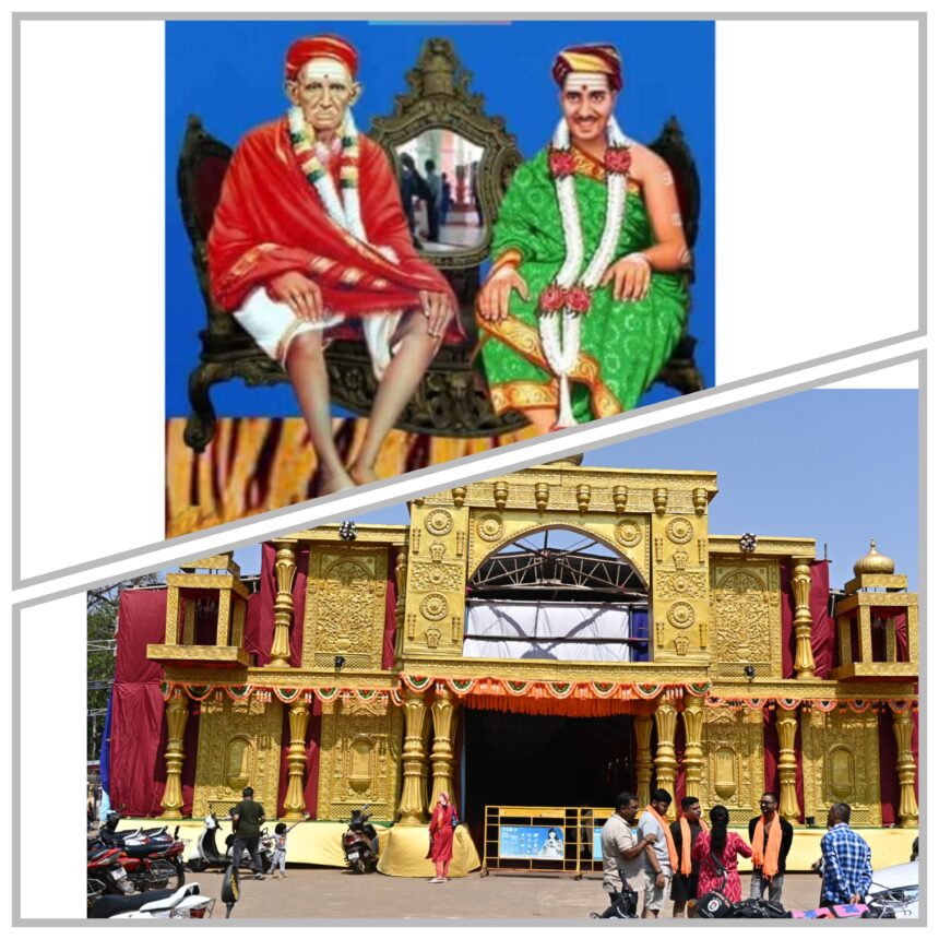 ಶಿವಾವತಾರಿಯ ಸನ್ನಿಧಿಯಲ್ಲಿ ವಿಶ್ವ ವೇದಾಂತ ಪರಿಷತ್