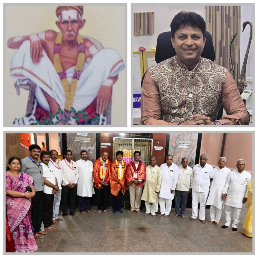 CA ಮುಂಗುರವಾಡಿ ಸಿದ್ಧಾರೂಢ ಮಠದ  ನೂತನ ಚೇರಮನ್