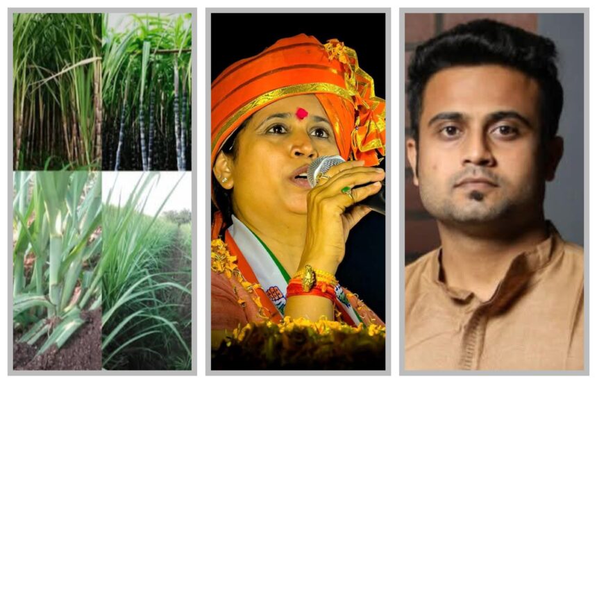 ಧಾರವಾಡ ಜಿಲ್ಲೆ ಕಬ್ಬು ಬೆಳೆಗಾರರ ಪಾಲಿನ ಆಶಾಕಿರಣ ಮೃಣಾಲ ಶುಗರ್ಸ್