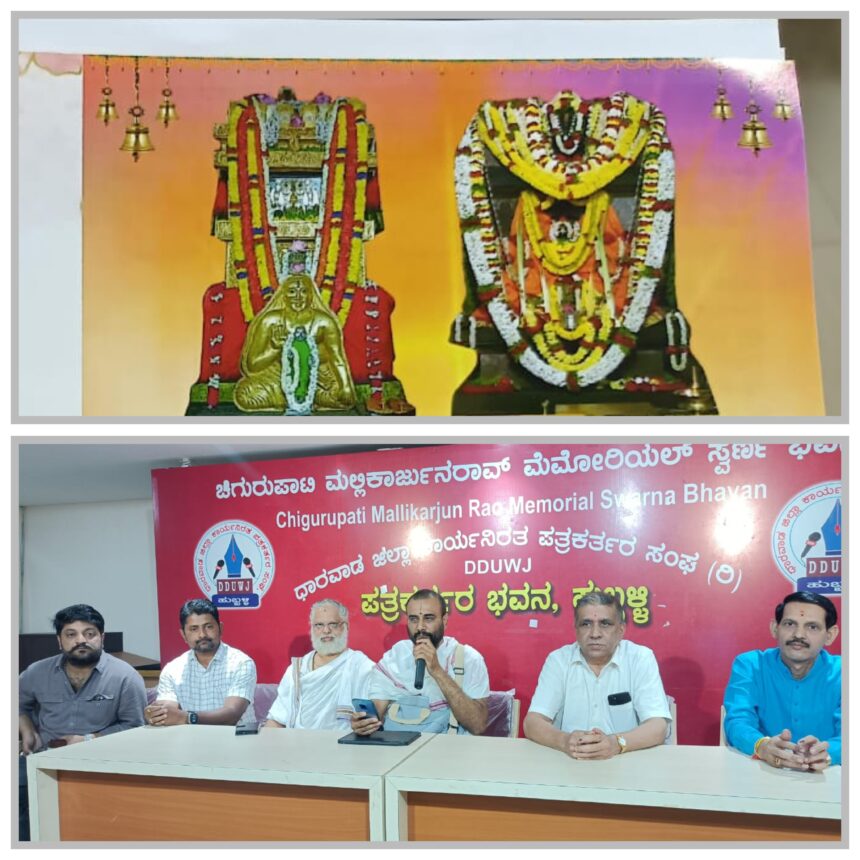ಶ್ರೀ ರಾಘವೇಂದ್ರ, ವಾದಿರಾಜ ಯತಿದ್ವಯರ ಬೃಂದಾವನ ದರ್ಶನ 22ರಿಂದ