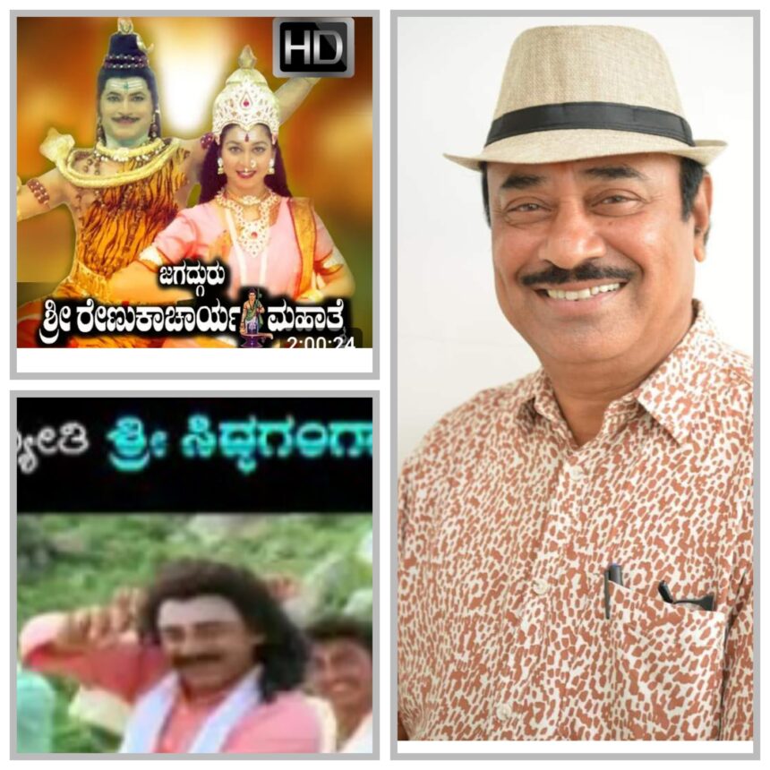ಭಕ್ತಿ ಪ್ರಧಾನ ಚಿತ್ರಗಳ ಮೇರು ನಿರ್ದೇಶಕ ಪುರುಷೋತ್ತಮ್ ಓಂಕಾರ