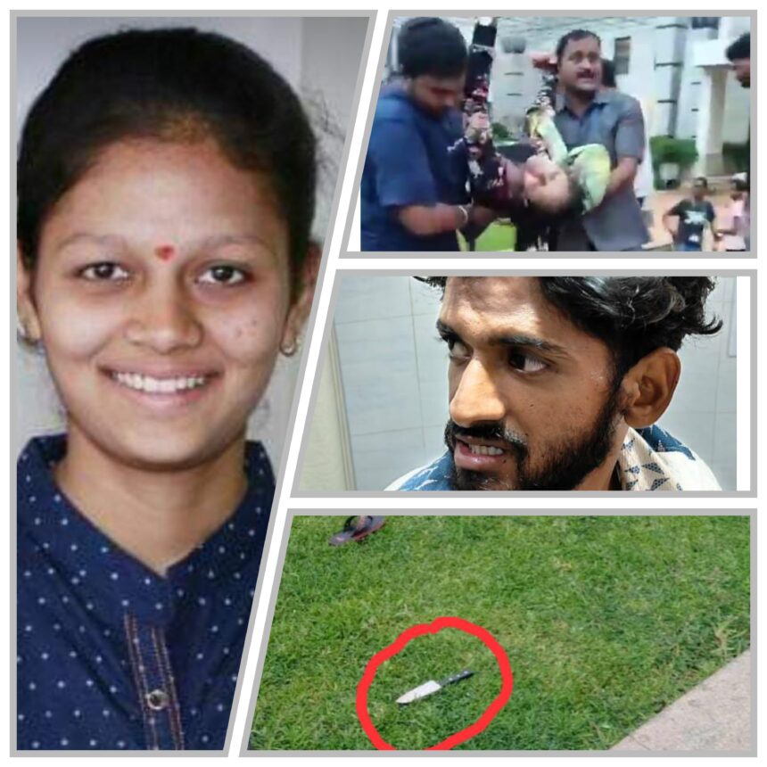ನೇಹಾ ಹಿರೇಮಠ ಕೊಲೆ ಪ್ರಕರಣದ ಟ್ರಯಲ್ ನಾಳೆಯಿಂದ