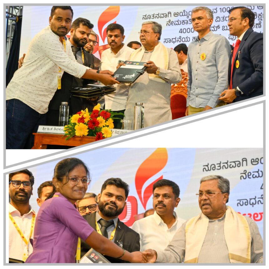 ಒಂದು ರೂಪಾಯಿ ಲಂಚವಿಲ್ಲದೇ, ಮಧ್ಯವರ್ತಿಗಳ  ಹಾವಳಿಯಿಲ್ಲದೆ 1000 ಗ್ರಾಮ ಆಡಳಿತಾಧಿಕಾರಿಗಳ ನೇಮಕ