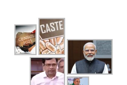 ಮೋದಿ ಸರ್ಕಾರದಿಂದ ಜಾತಿ ಗಣತಿಗೆ ನಿರ್ಧಾರ : ಸಿದ್ದು ಸ್ವಾಗತ,ಸಾಮಾಜಿಕ, ಆರ್ಥಿಕ, ಶೈಕ್ಷಣಿಕ ಸಮೀಕ್ಷೆ ನಡೆಸಲೂ ಆಗ್ರಹ