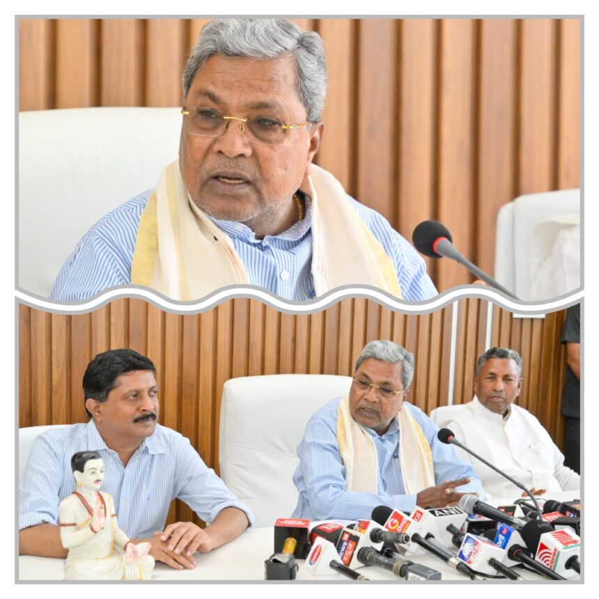 ಕೇಂದ್ರ ಮೀಸಲಾತಿಯಲ್ಲಿ ಶೇ.50% ಗರಿಷ್ಠ ಪರಿಮಿತಿ  ಸಡಿಲಗೊಳಿಸಲಿ
