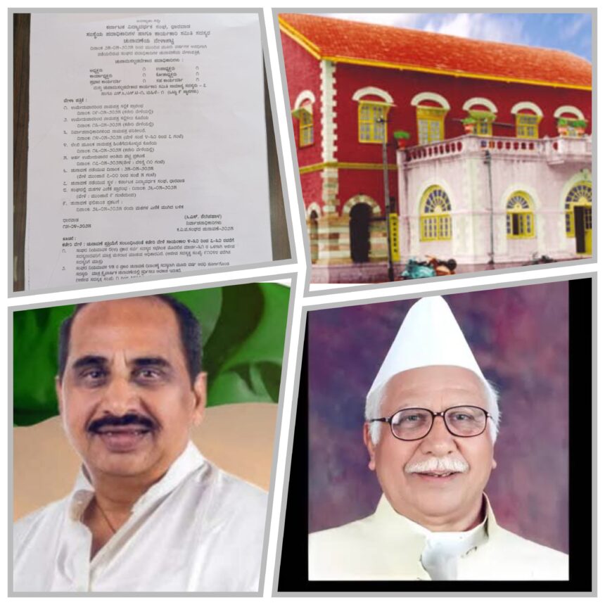ಧಾರವಾಡ ಕ.ವಿ.ಸಂ ಚುನಾವಣೆ : ಬೆಲ್ಲದ ವಿರುದ್ಧ ಲಿಂಬಿಕಾಯಿ ಕಣಕ್ಕೆ!