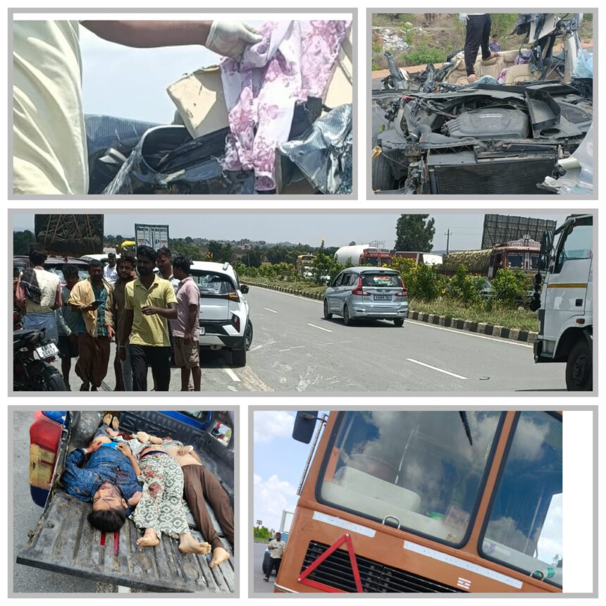 ಮೋಟೆಬೆನ್ನೂರ ಬಳಿ ಮರಣ ಮೃದಂಗ : ಲಾರಿಗೆ ಆಡಿ ಕಾರು ಡಿಕ್ಕಿ – ಆರು ಜನರು ಸಾವು