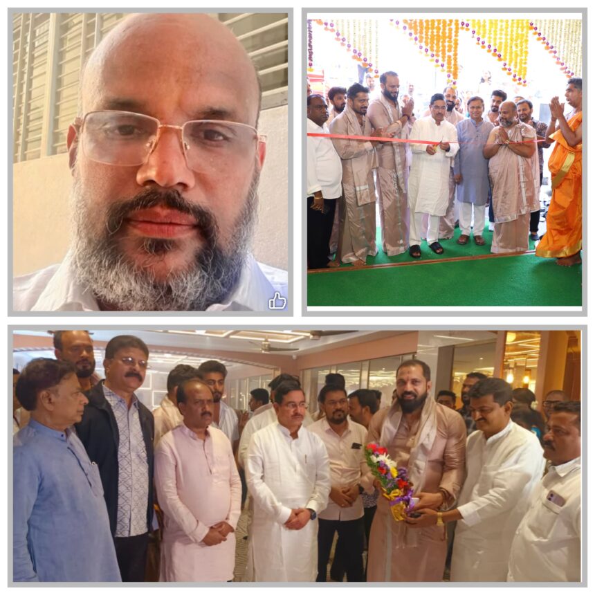 ಮುಂಬೈನಲ್ಲಿ ಕಂಡ ಕನಸು  ಹುಬ್ಬಳ್ಳಿ ಧಾರವಾಡದಲ್ಲಿ ಸಾಕ್ಷಾತ್ಕರಿಸಿದ ರಾಜೇಂದ್ರ ಶೆಟ್ಟಿ