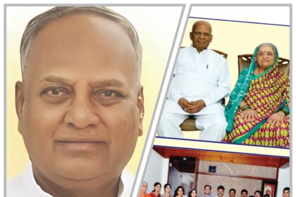‘ಅಮೃತ ಸಂಭ್ರಮ’ದಲ್ಲಿ ‘ಸಮಾಜದ  ಬೆಳಕು- ಶಿಕ್ಷಣ  ಸಿರಿ’  ಶಂಕ್ರಣ್ಣ