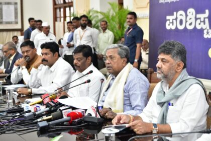 ಒಳ‌ಮೀಸಲಾತಿ ಜಾರಿಗೆ  ಇಂದಿನಿಂದ ಮೂರು ಹಂತದ ಸಮೀಕ್ಷೆ