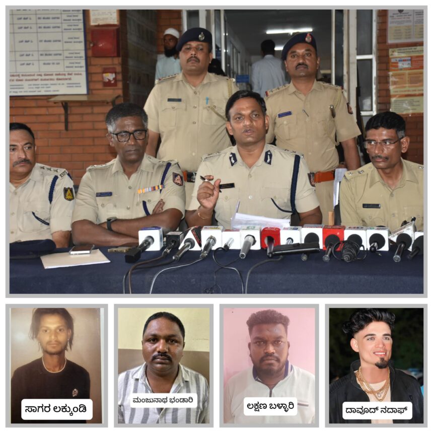 ನಾಲ್ವರ ಮೇಲೆ ಗೂಂಡಾ ಕಾಯ್ದೆ : 31 ಆರೋಪಿಗಳ ಗಡಿಪಾರು
