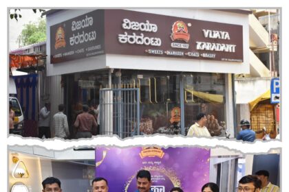 ವಾಣಿಜ್ಯ ರಾಜಧಾನಿಯಲ್ಲಿ ಶತಮಾನದ ಹಿರಿಮೆಯ ಅಮೀನಗಡ ವಿಜಯಾ ಕರದಂಟು ಮಳಿಗೆ