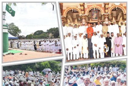 ಹುಬ್ಬಳ್ಳಿ- ಧಾರವಾಡ : ಶ್ರದ್ಧಾ ಭಕ್ತಿಯಿಂದ ಬಕ್ರೀದ್ ಆಚರಣೆ