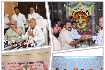 ಪ್ರತಿ ಹಿಂದೂ ದಂಪತಿ ಮೂರು ಮಕ್ಕಳ ಹೆರಬೇಕು : ತೊಗಾಡಿಯಾ ಕರೆ