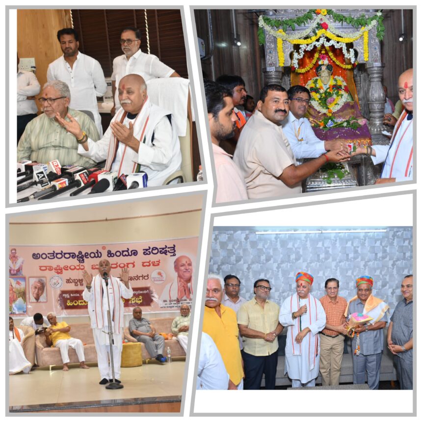 ಪ್ರತಿ ಹಿಂದೂ ದಂಪತಿ ಮೂರು ಮಕ್ಕಳ ಹೆರಬೇಕು : ತೊಗಾಡಿಯಾ ಕರೆ