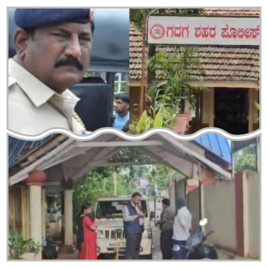 ಗದಗ ನಗರ ಸಿಪಿಐ, ಮಲಪ್ರಭಾ ಪ್ರಾಜೆಕ್ಟ್ ಇಂಜಿನಿಯರ್ ಗೆ ಲೋಕಾ ಶಾಕ್