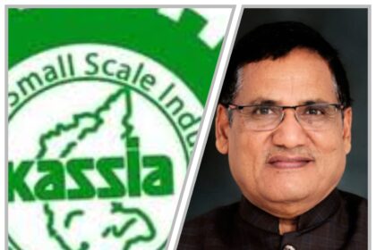 ಬೆಂಗಳೂರು ಕಾಸಿಯಾ ಅಧ್ಯಕ್ಷರಾಗಿ ಹುಬ್ಬಳ್ಳಿ ಉದ್ಯಮಿ ಬಿರಾದಾರ
