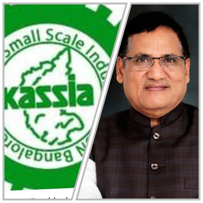 ಬೆಂಗಳೂರು ಕಾಸಿಯಾ ಅಧ್ಯಕ್ಷರಾಗಿ ಹುಬ್ಬಳ್ಳಿ ಉದ್ಯಮಿ ಬಿರಾದಾರ