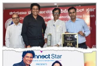 ಎಂಡಬ್ಲೂಬಿ ಟೆಕ್ನಾಲಜಿಸ್ ಗೆ ಐಜಿಎ- ಇಂಟರ್ನ್ಯಾಷನಲ್ ಗ್ಲೋರಿ ಅವಾರ್ಡ್ ಗರಿ