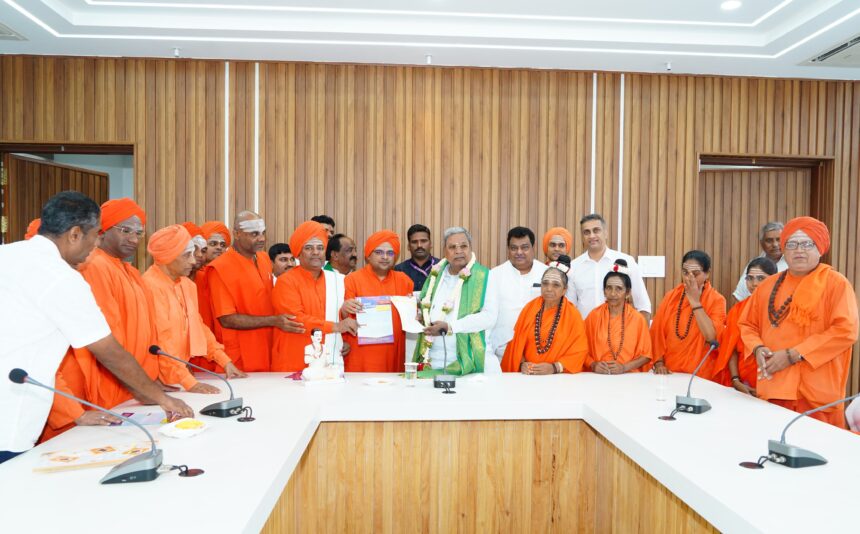 215.37 ಕೋಟಿ  ವೆಚ್ಚದಲ್ಲಿ ಯಲ್ಲಮ್ಮನಗುಡ್ಡ ಅಭಿವೃದ್ಧಿ