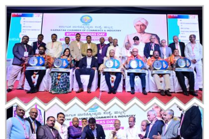 ಉದ್ಯಮ ಕ್ಷೇತ್ರದ ಆರು ಸಾಧಕರ ಮುಡಿಗೆ ‘ವಾಣಿಜ್ಯ ರತ್ನ’ದ ಗರಿ