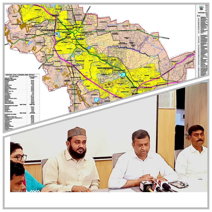 ಹುಡಾ ತೆಕ್ಕೆಗೆ 46 ಹಳ್ಳಿಗಳು ಹೊಸದಾಗಿ ಸೇರ್ಪಡೆ