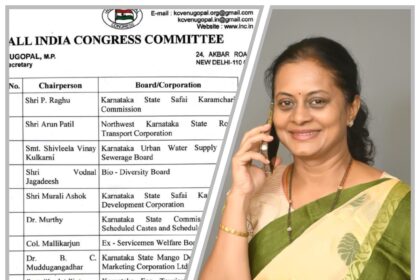 ವಿನಯ ಕುಲಕರ್ಣಿ ಪತ್ನಿ ಶಿವಲೀಲಾಗೆ ನಗರ  ನೀರು ಸರಬರಾಜು ಮಂಡಳಿ ಅಧ್ಯಕ್ಷ ಪಟ್ಟ