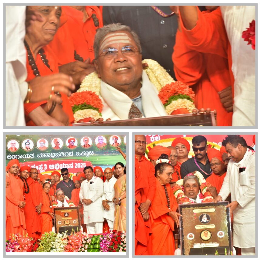 ಮುಂದಿನ ವರ್ಷ ವಚನ ವಿಶ್ವ ವಿದ್ಯಾಲಯ ಸ್ಥಾಪನೆ: ಸಿಎಂ