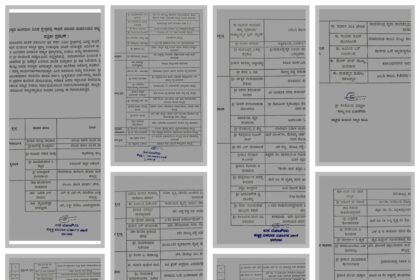 ಈ ಬಾರಿ 129 ಜನರಿಗೆ ಹು. ಧಾ ಪಾಲಿಕೆ ಧೀಮಂತ ಗೌರವ