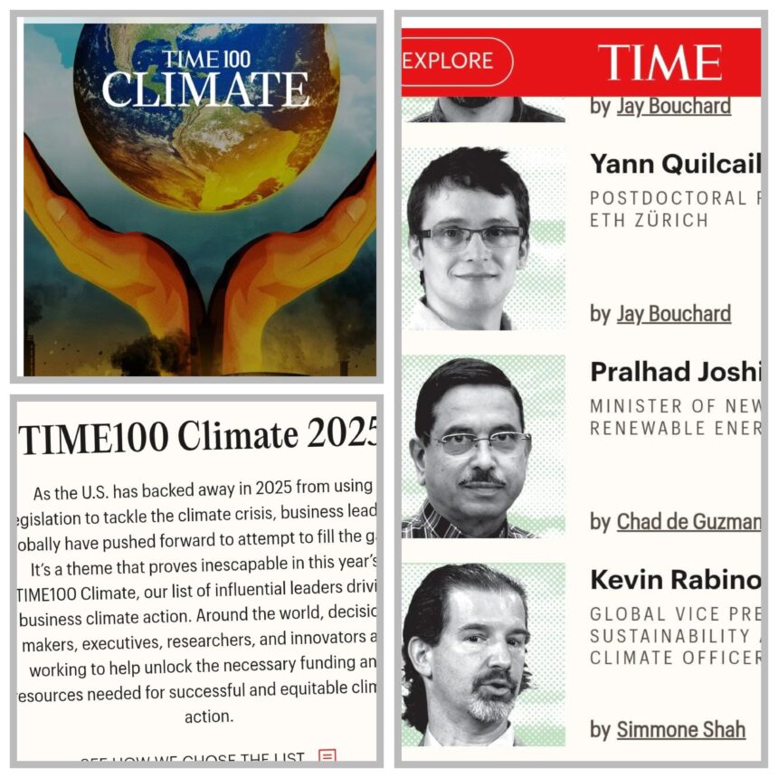 ವಿಶ್ವ ಪ್ರಸಿದ್ಧರ ಪಟ್ಟಿಯಲ್ಲಿ ಜೋಶಿ – ಹವಾಮಾನ ಸುಸ್ಥಿರತೆಯ ಪ್ರಭಾವಿ ನಾಯಕ