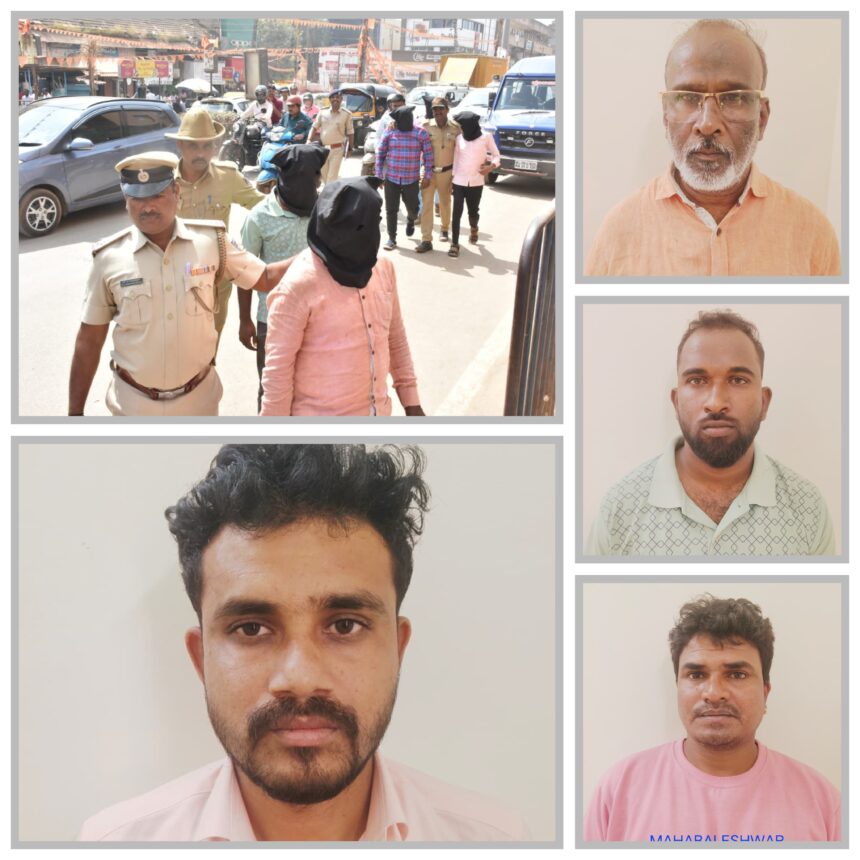 ಆರ್ ಟಿಐ ಕಾರ್ಯಕರ್ತರ ಹೆಸರಿನಲ್ಲಿ ಸುಲಿಗೆ : ಐವರ ತಂಡ ಅರೆಸ್ಟ್