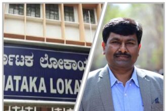 ಕವಿವಿ ಪ್ರೊಫೆಸರ್ ನಾಟೀಕರಗೆ ಲೋಕಾ ಶಾಕ್