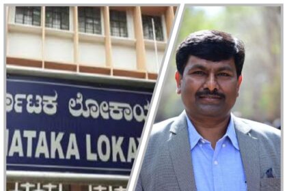 ಕವಿವಿ ಪ್ರೊಫೆಸರ್ ನಾಟೀಕರಗೆ ಲೋಕಾ ಶಾಕ್