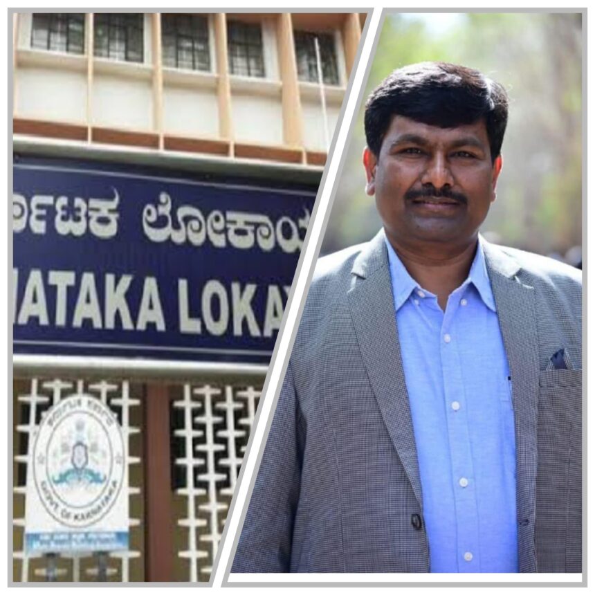 ಕವಿವಿ ಪ್ರೊಫೆಸರ್ ನಾಟೀಕರಗೆ ಲೋಕಾ ಶಾಕ್