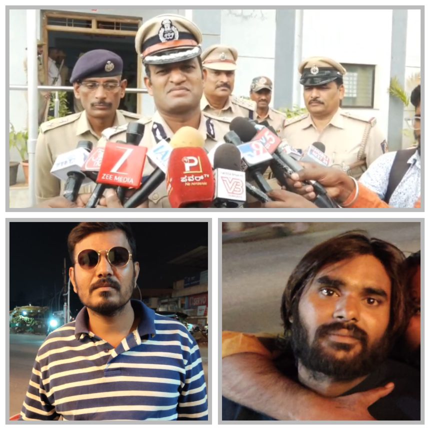 ಮಹಿಳೆ ಮೇಲೆ ಅತ್ಯಾಚಾರ ನಡೆಸಿ ವಿಡಿಯೋ ವೈರಲ್ :  ಮೂವರು ಅರೆಸ್ಟ್