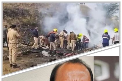 ವಿಮಾನ ಪತನ : ಮಹಾ ಡಿಸಿಎಂ ಅಜಿತ್ ಪವಾರ ಸಾವು