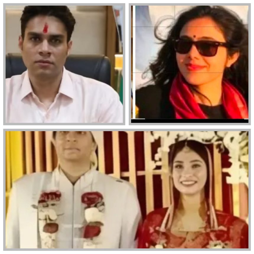 ಐಎಎಸ್ ಅಧಿಕಾರಿಗೆ ಮೂರನೇ ಐಎಎಸ್  ಪತ್ನಿ!