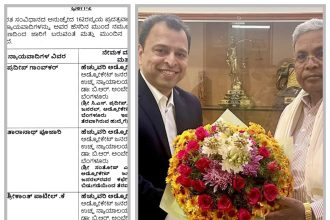 ರಾಜ್ಯದ ಹೆಚ್ಚುವರಿ ಅಡ್ವೊಕೇಟ್ ಜನರಲ್ ಆಗಿ ಹುಬ್ಬಳ್ಳಿ ಮೂಲದ ಪ್ರದೀಪ್ ಗಾಂವ್ಕರ್