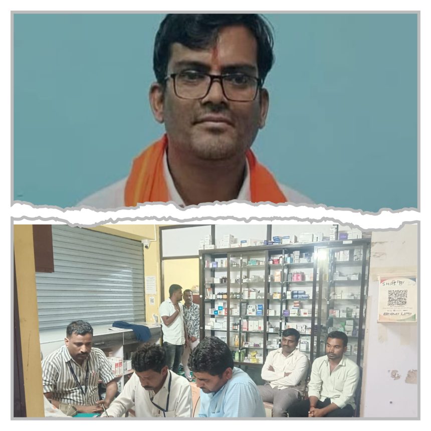 ಶಿರಹಟ್ಟಿಯ ಬಿಜೆಪಿ ಶಾಸಕ ಚಂದ್ರು ಲಮಾಣಿ ಲೋಕಾಯುಕ್ತ ಬಲೆಗೆ