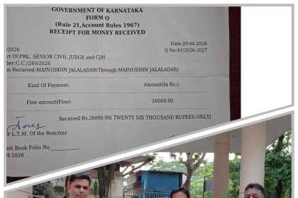 ಅಪ್ರಾಪ್ತನ ಬೈಕ್ ಸವಾರಿ : ಪಾಲಕರಿಗೆ  26 ಸಾವಿರ ಭಾರಿ ದಂಡ!