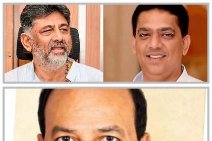 ಪರಿಷತ್ ಚುನಾವಣೆ: ಐದೂ ಸ್ಥಾನ ಗೆದ್ದು ಬೀಗಿದ ಕಾಂಗ್ರೆಸ್ , ತಿಣುಕಾಡಿದ ಬಿಜೆಪಿ , ಜೆಡಿಎಸ್‌ಗೆ ಮುಖಭಂಗ