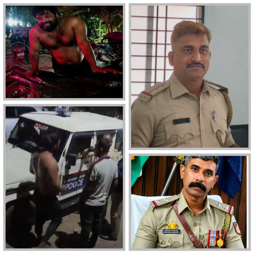 ಹಳಿಯಾಳ ರೌಡಿ ಹಲ್ಲೆ ಪ್ರಕರಣ : ಹಿರಿಯ ಅಧಿಕಾರಿಗಳ ನಿರ್ಲಕ್ಷ್ಯಕ್ಕೆ ಪಿಎಸ್‌ಐ ಬಲಿಪಶು!