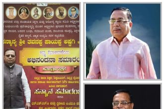ಜನ ಮೆಚ್ಚಿದ ನಾಯಕ  ಅಷ್ಟಗಿಗೆ  ಜನ್ಮದಿನದ ಸಂಭ್ರಮ