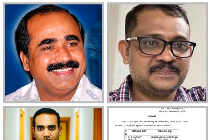 ಸಿಎಂ ಮಾಧ್ಯಮ ಕಾರ್ಯದರ್ಶಿಗಳಾಗಿ ‘ತ್ರಿಮೂರ್ತಿ’ಗಳು!
