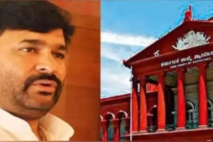 ವಿನಯ ಕುಲಕರ್ಣಿಗೆ ಹೈಕೋರ್ಟ್ ಜಾಮೀನು – ಶಾಸಕ ಸ್ಥಾನ ಮರು ಸ್ಥಾಪನೆ