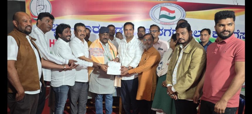 ಹುಬ್ಬಳ್ಳಿ ಧಾರವಾಡ ಮಹಾನಗರ ಪಾಲಿಕೆ ವಿಪಕ್ಷ ನಾಯಕರಾಗಿ ಇಲಿಯಾಸ್ ಮನಿಯಾರ್ ನೇಮಕ